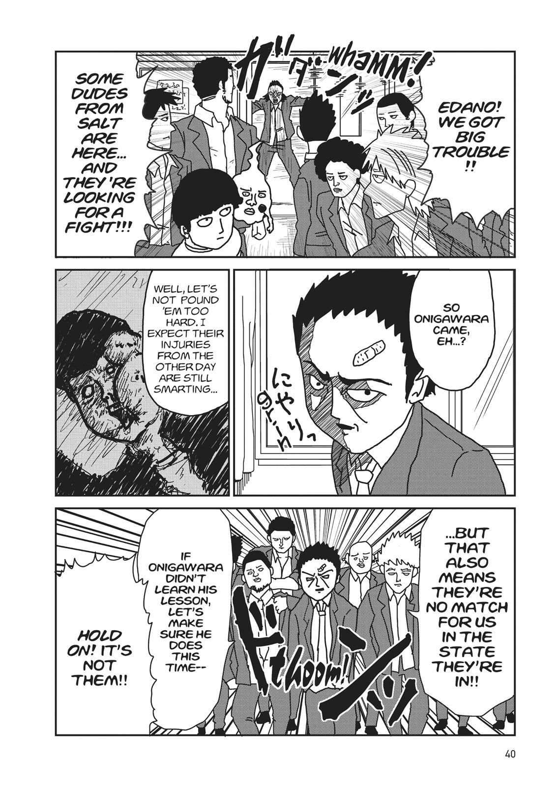 Read Mob Psycho 100 Manga Online