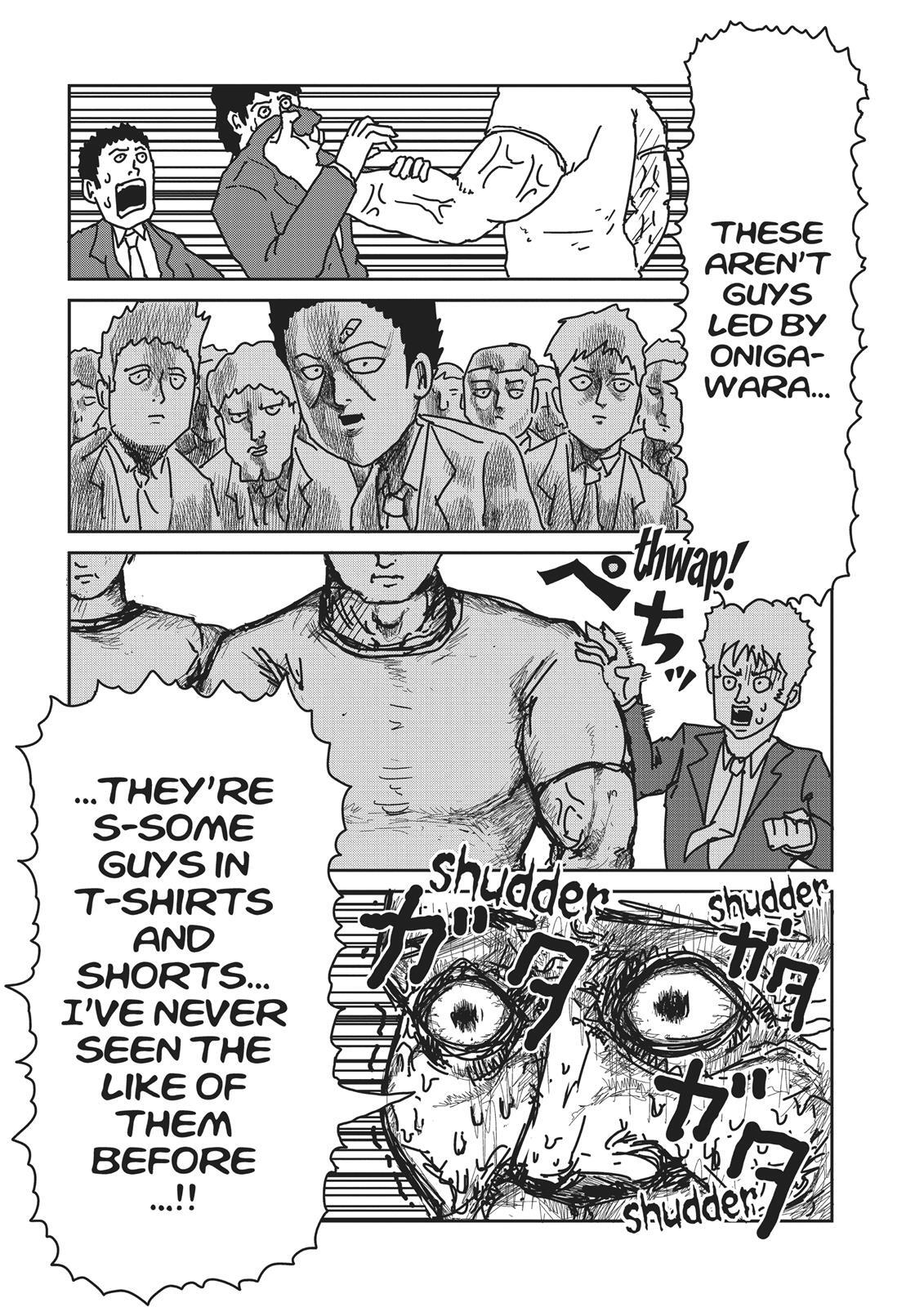 Read Mob Psycho 100 Manga Online