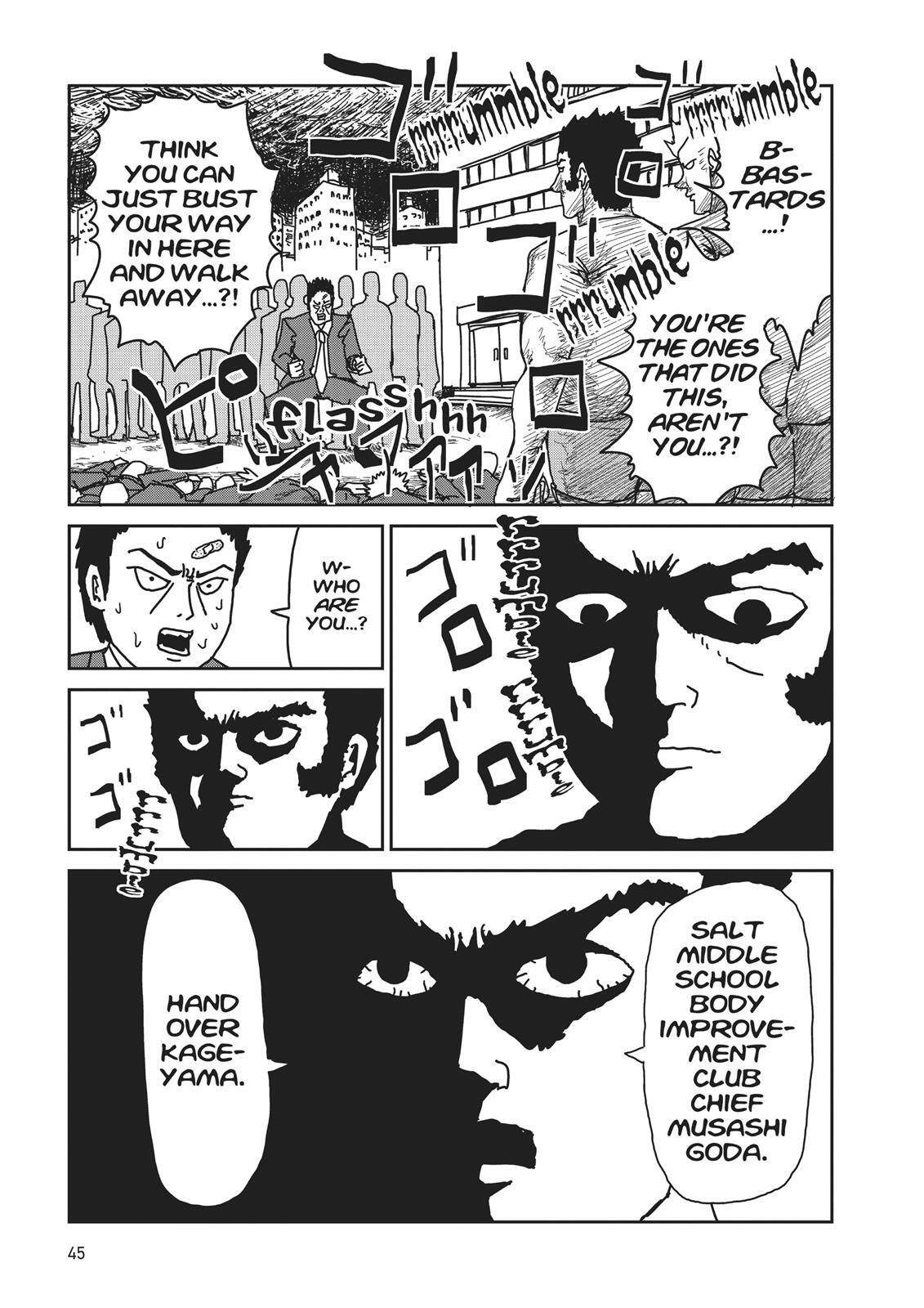 Read Mob Psycho 100 Manga Online