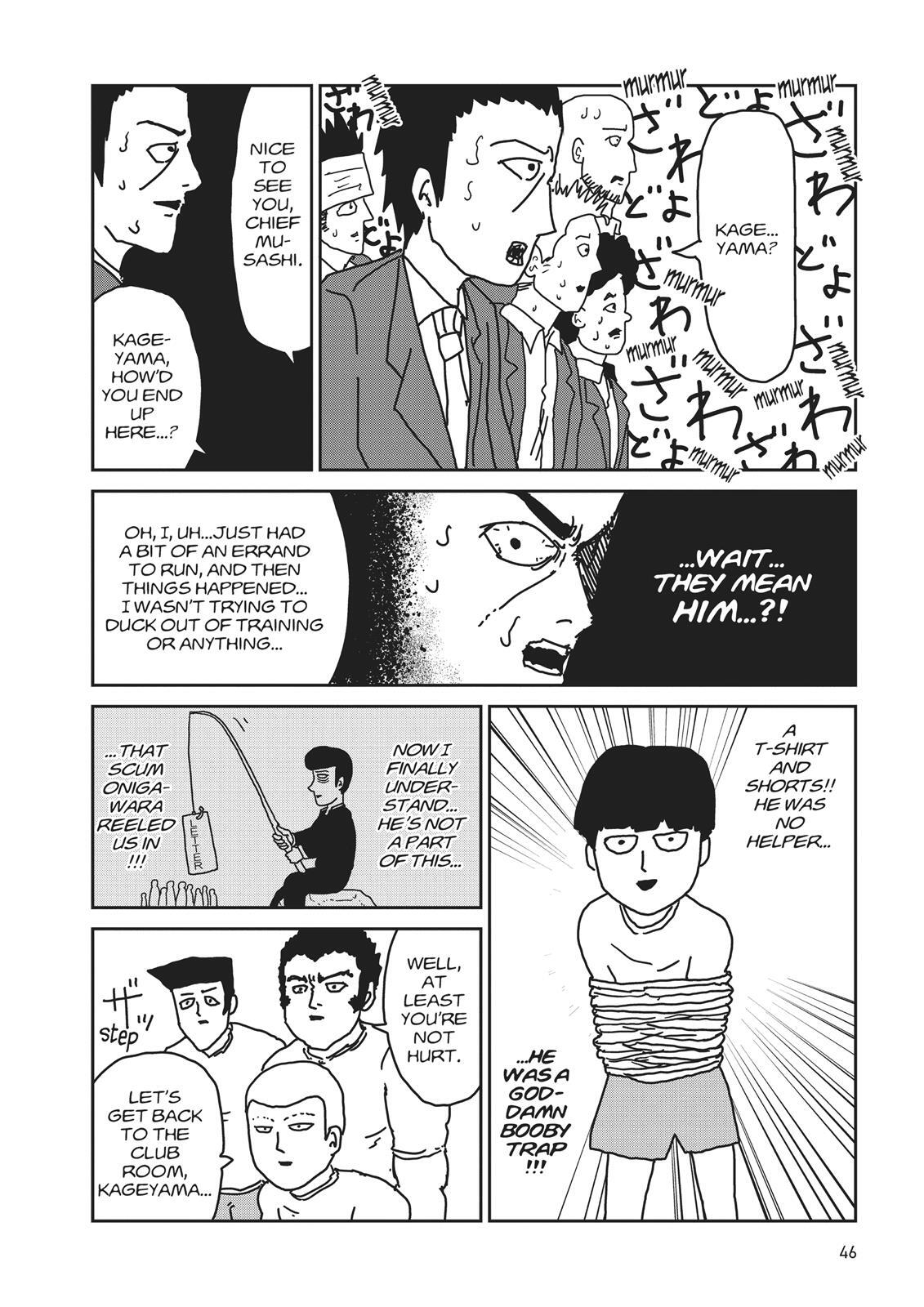 Read Mob Psycho 100 Manga Online