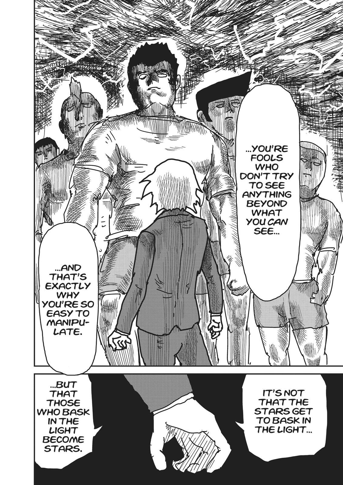 Read Mob Psycho 100 Manga Online