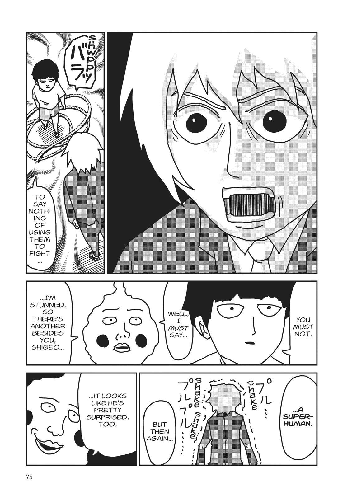 Read Mob Psycho 100 Manga Online