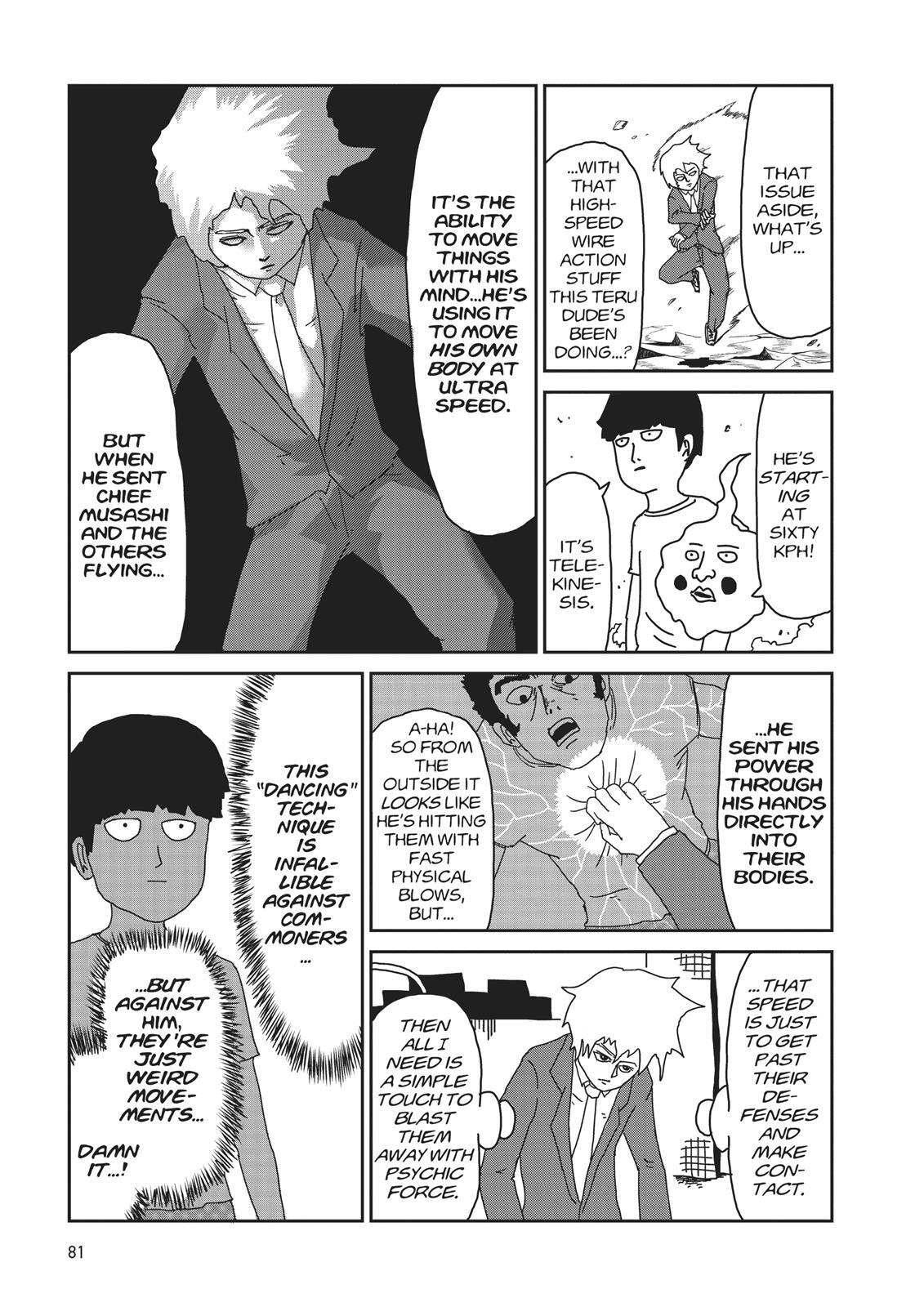 Read Mob Psycho 100 Manga Online