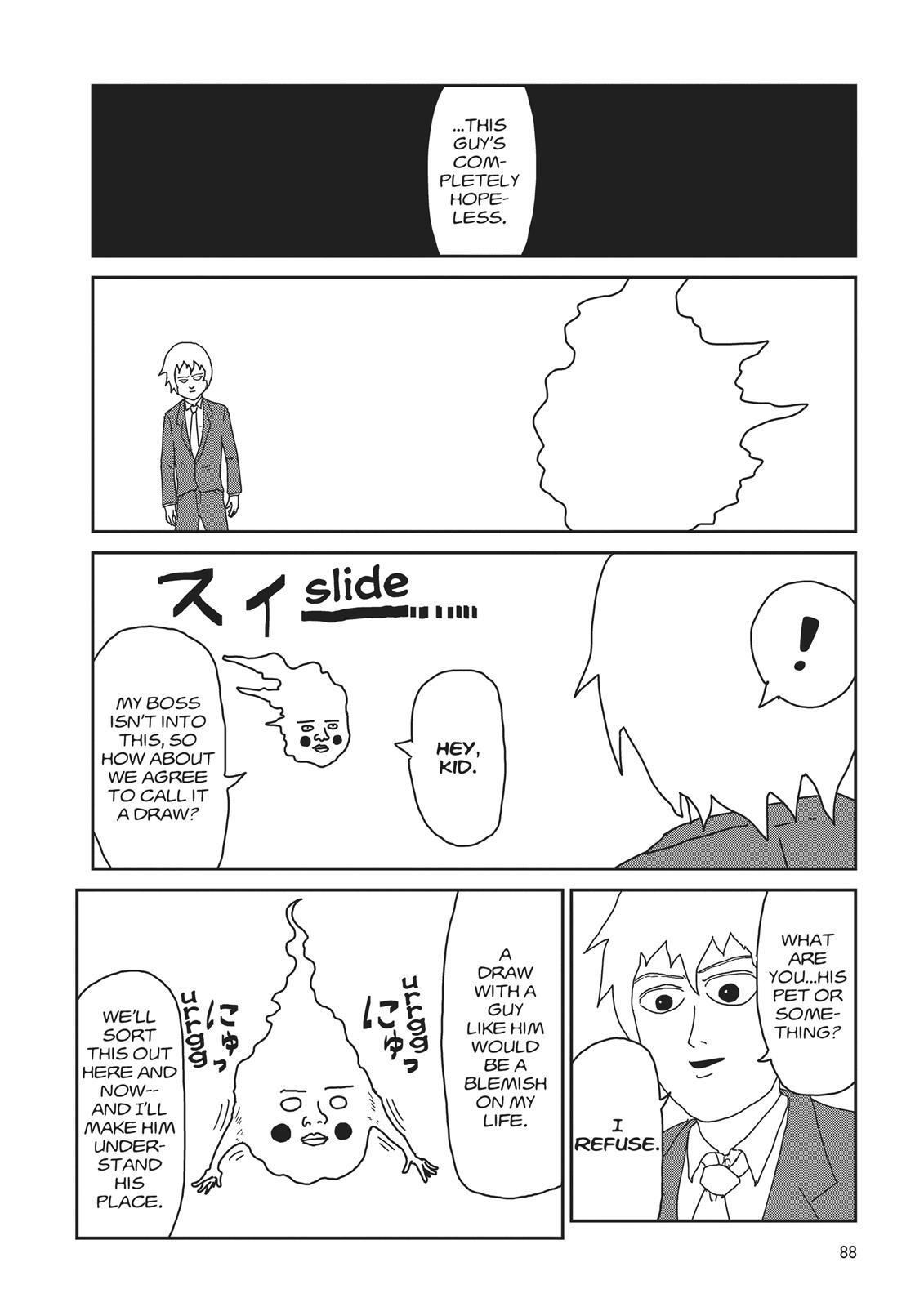 Read Mob Psycho 100 Manga Online
