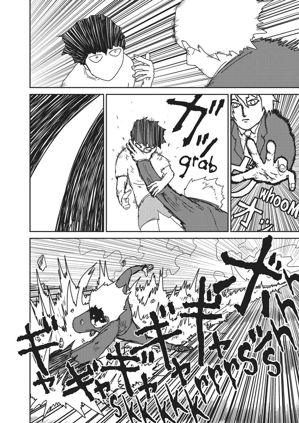 Read Mob Psycho 100 Manga Online