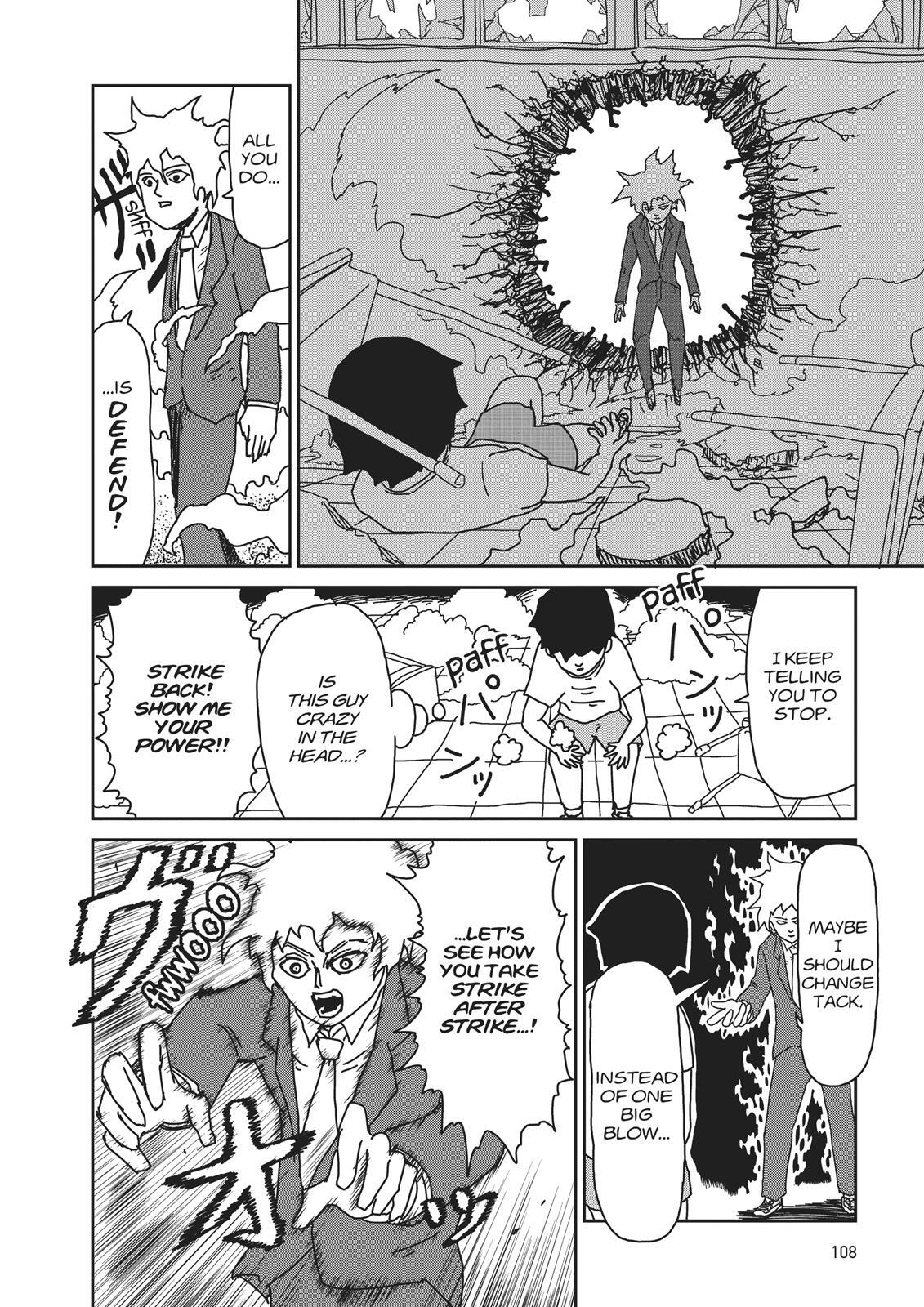 Read Mob Psycho 100 Manga Online
