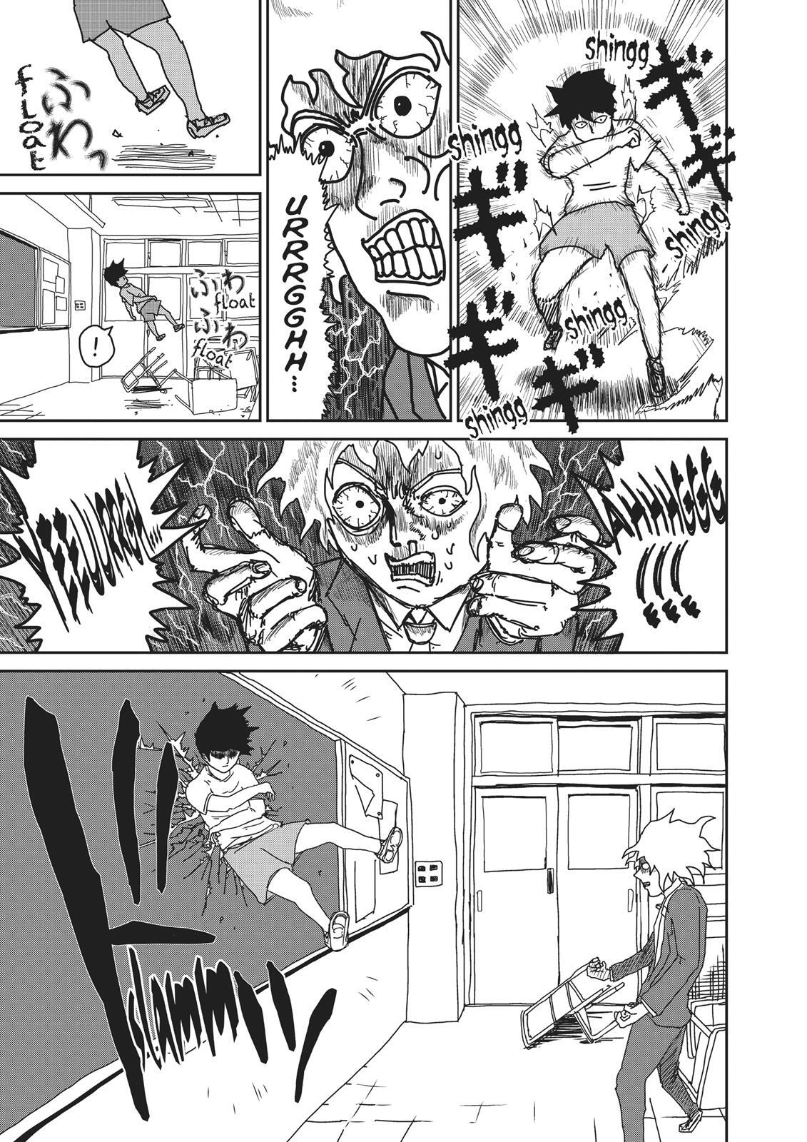 Read Mob Psycho 100 Manga Online