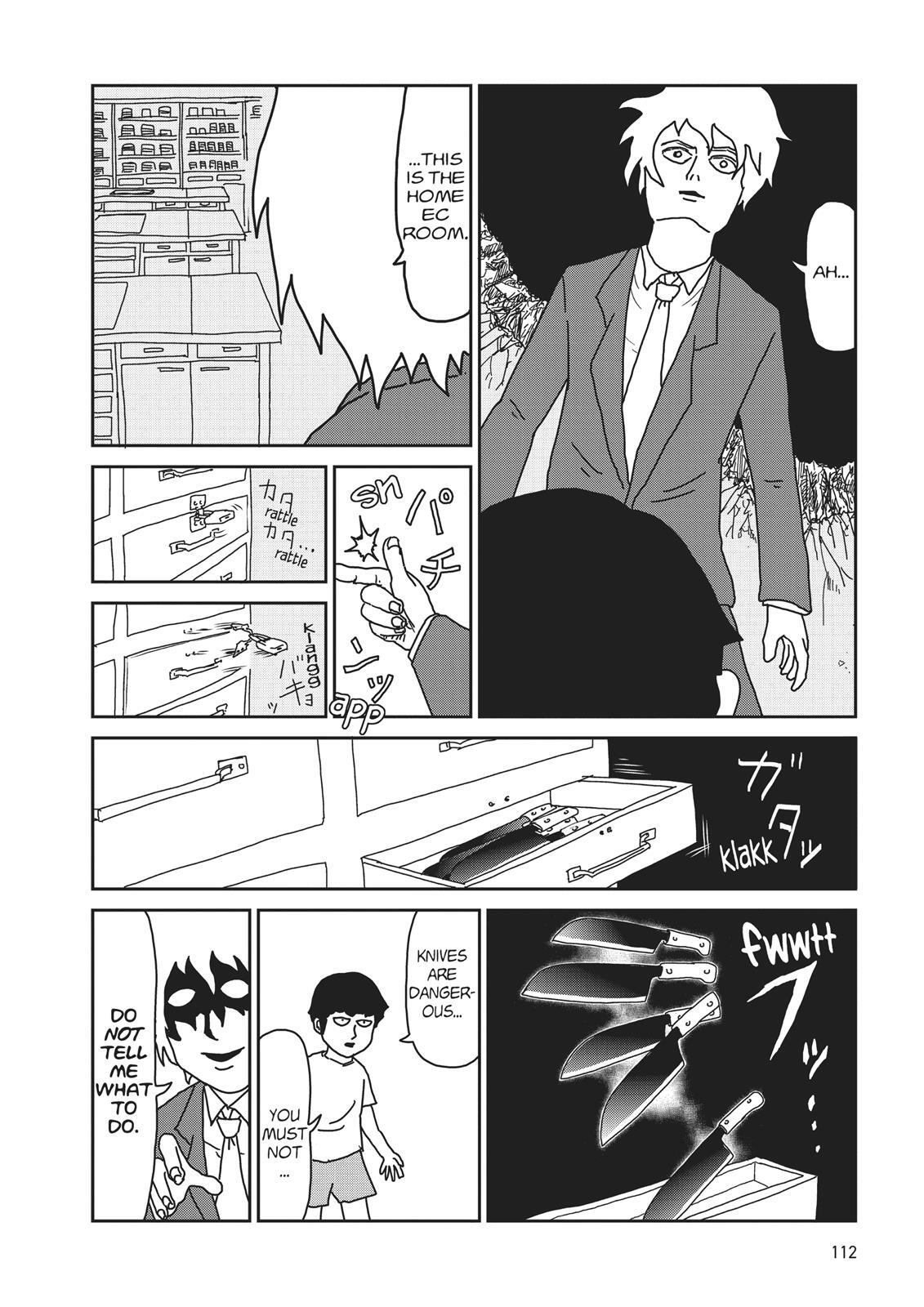 Read Mob Psycho 100 Manga Online