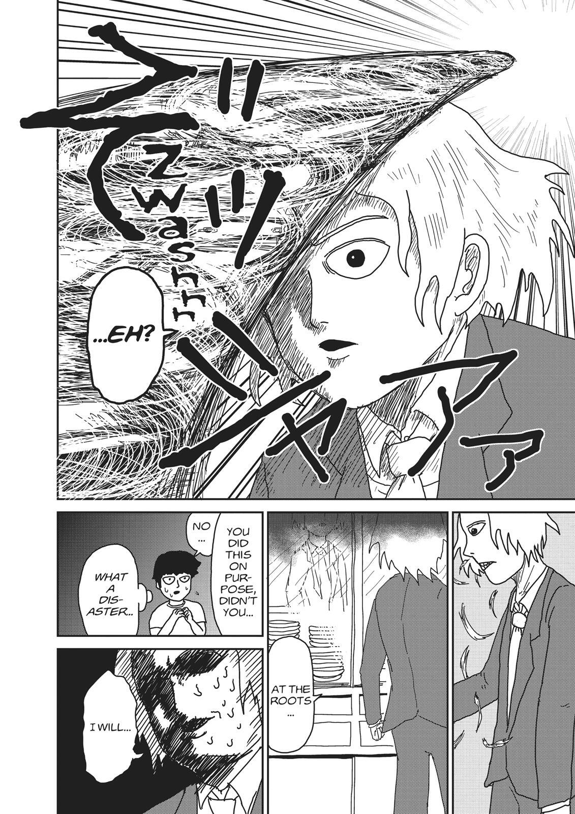 Read Mob Psycho 100 Manga Online