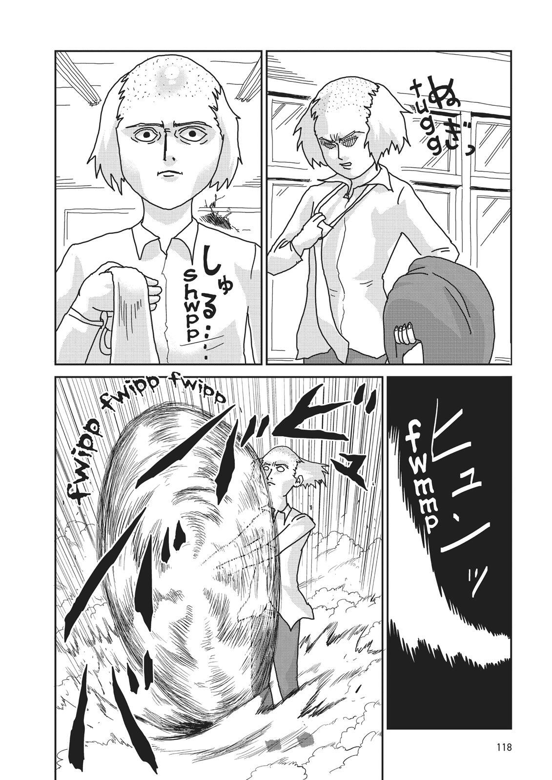 Read Mob Psycho 100 Manga Online