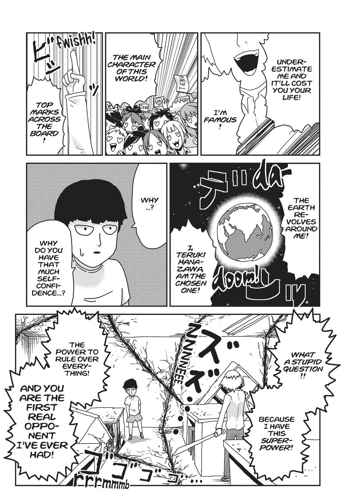 Read Mob Psycho 100 Manga Online