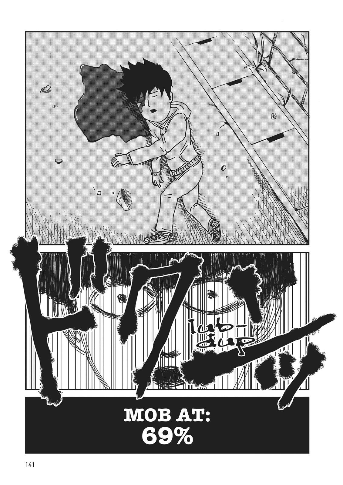 Read Mob Psycho 100 Manga Online