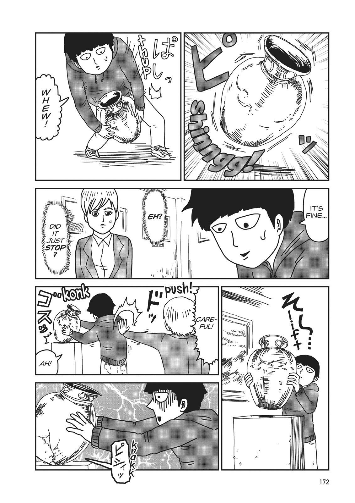 Read Mob Psycho 100 Manga Online