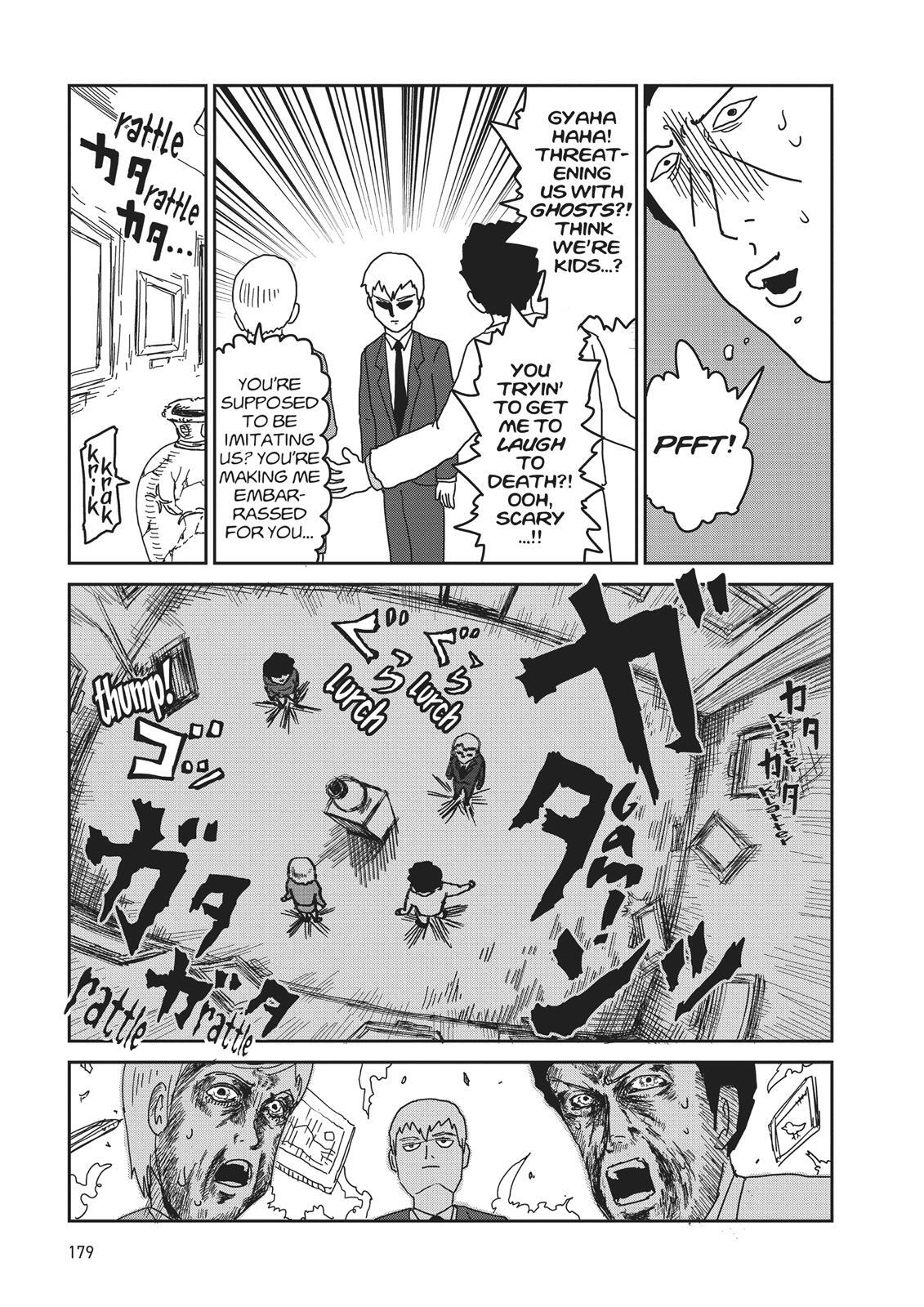 Read Mob Psycho 100 Manga Online