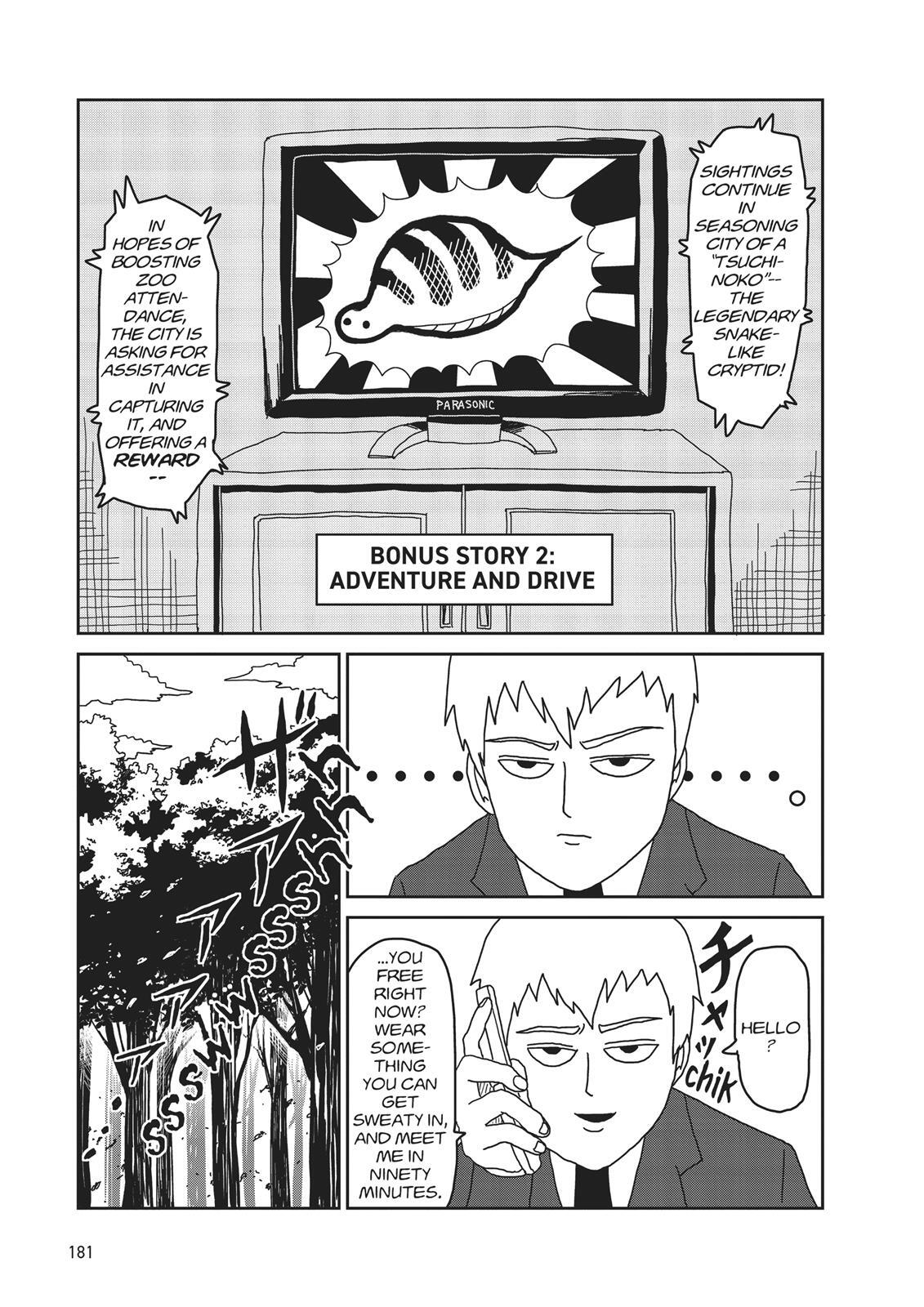 Read Mob Psycho 100 Manga Online