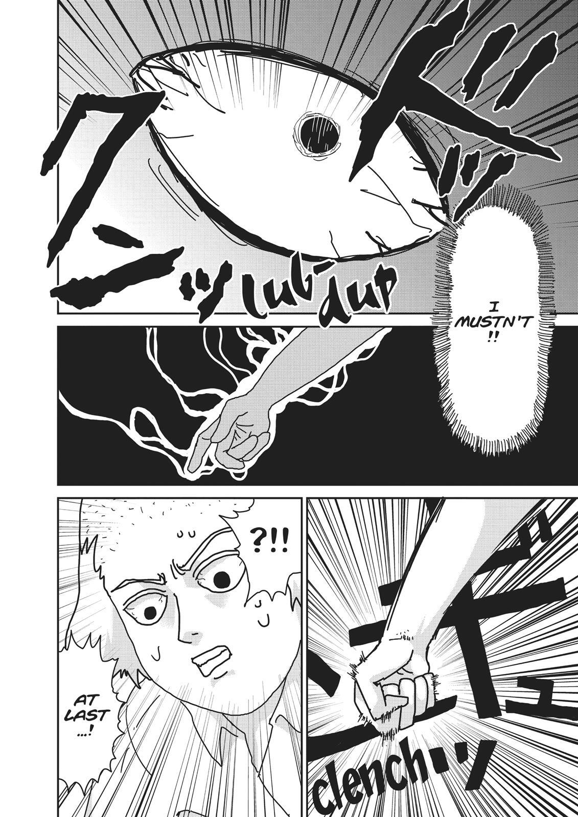 Read Mob Psycho 100 Manga Online