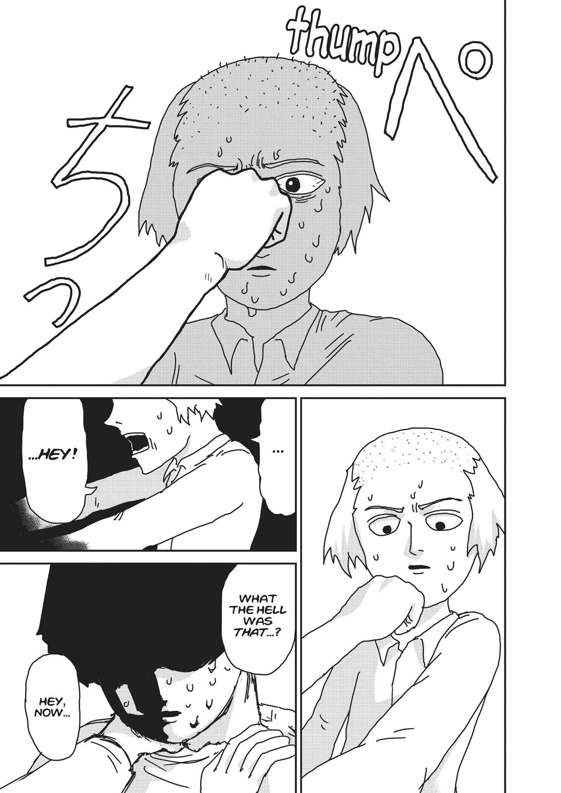 Read Mob Psycho 100 Manga Online