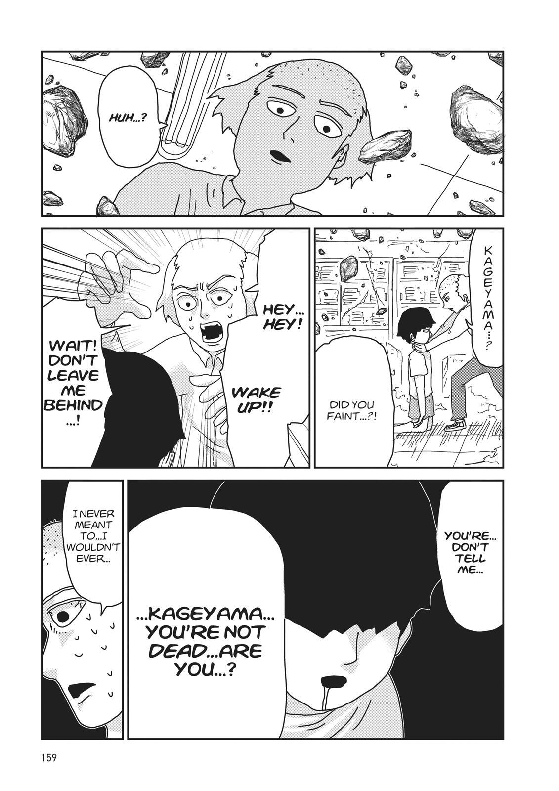 Read Mob Psycho 100 Manga Online