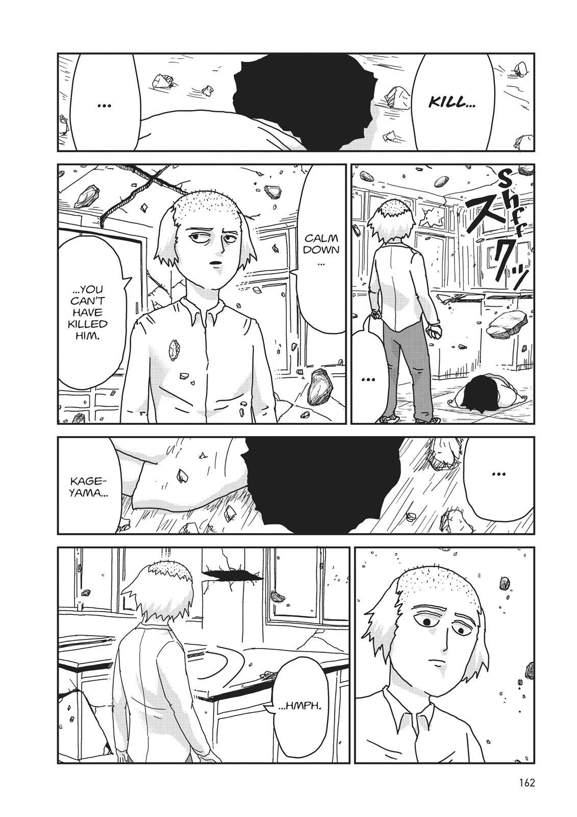 Read Mob Psycho 100 Manga Online