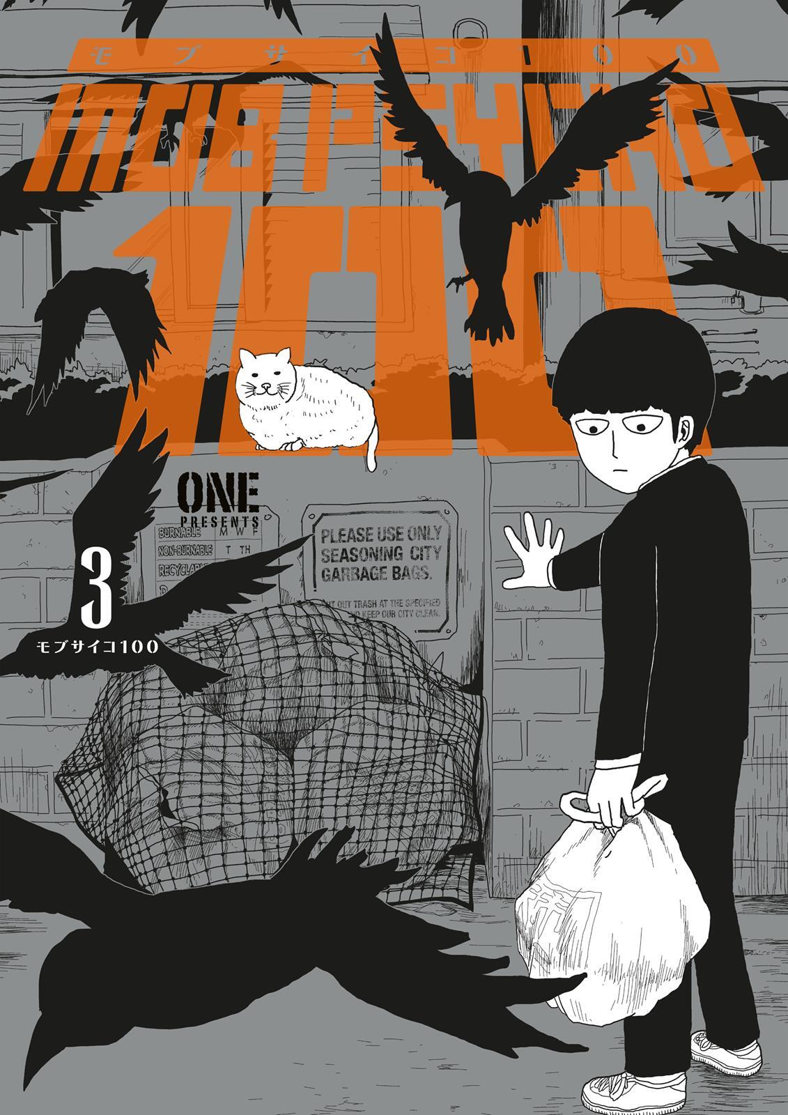 Read Mob Psycho 100 Manga Online