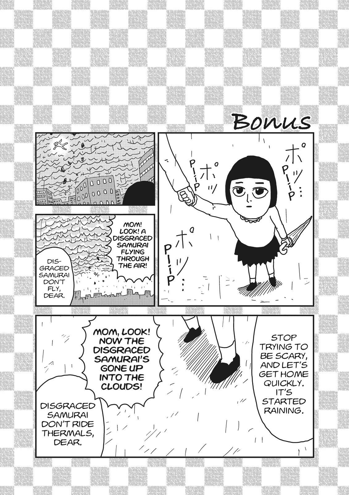 Read Mob Psycho 100 Manga Online