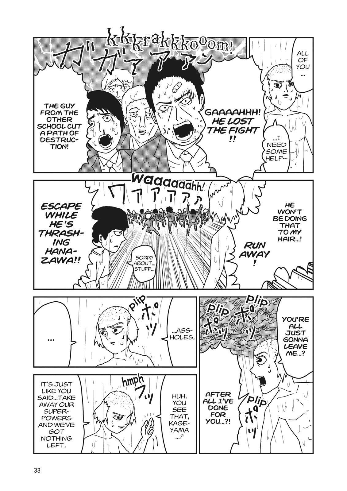 Read Mob Psycho 100 Manga Online
