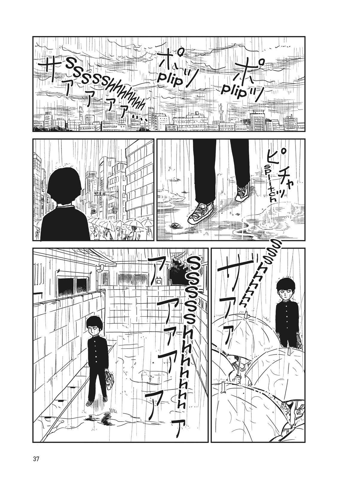 Read Mob Psycho 100 Manga Online
