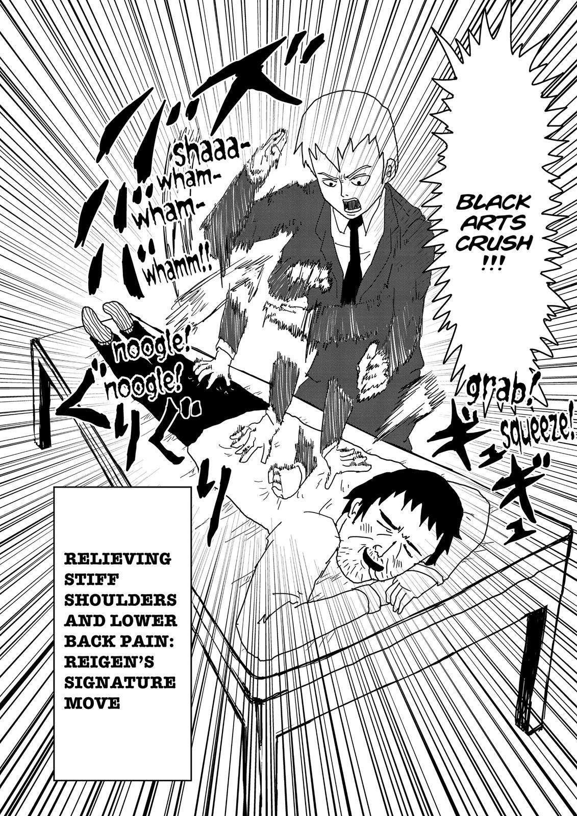 Read Mob Psycho 100 Manga Online