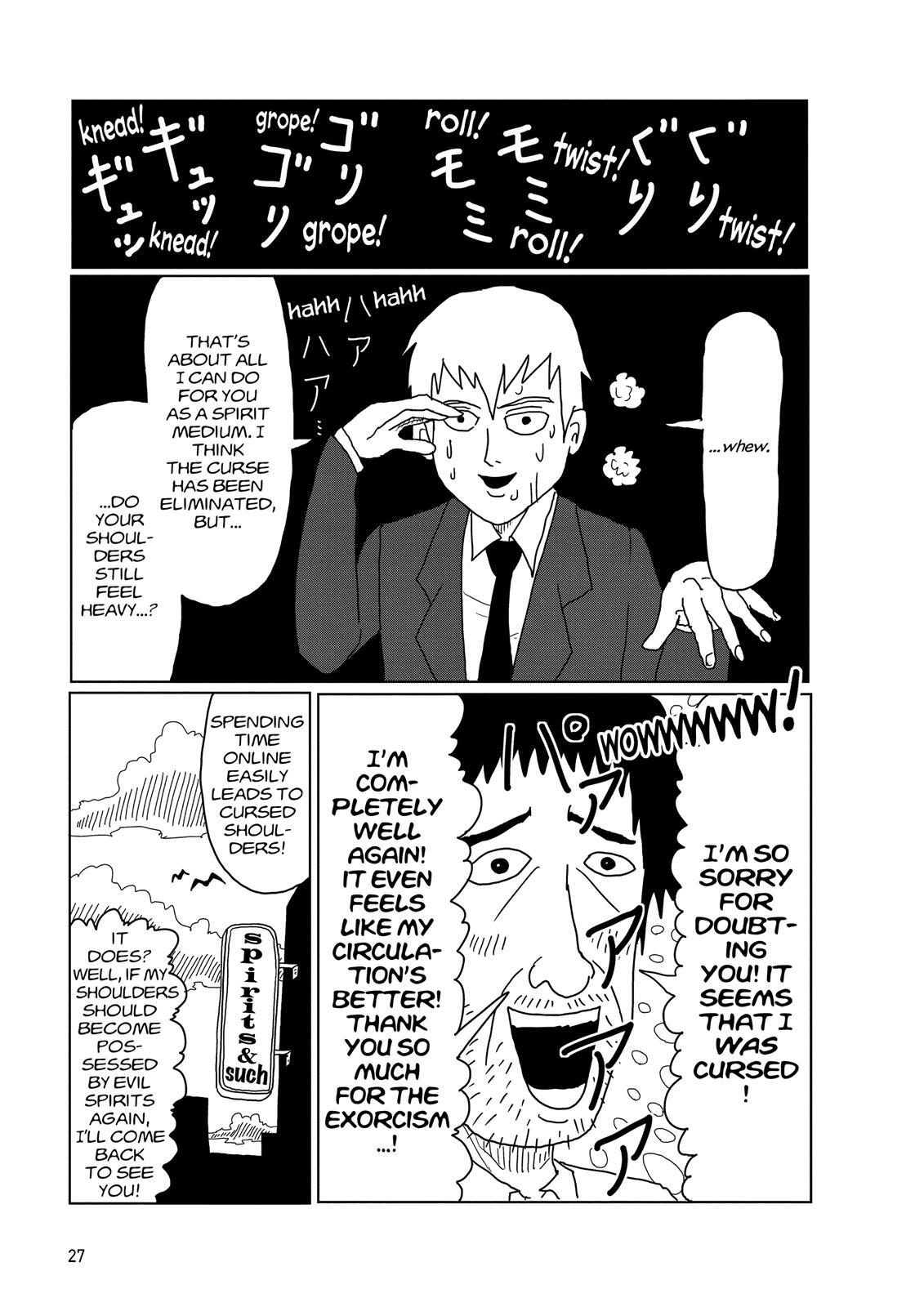 Read Mob Psycho 100 Manga Online