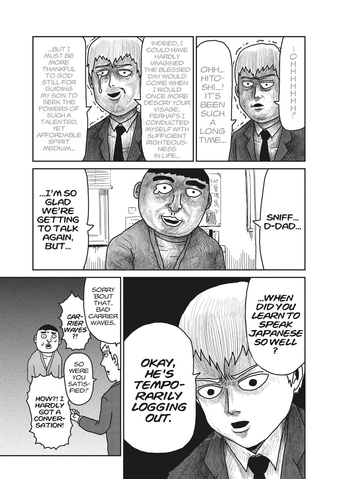 Read Mob Psycho 100 Manga Online