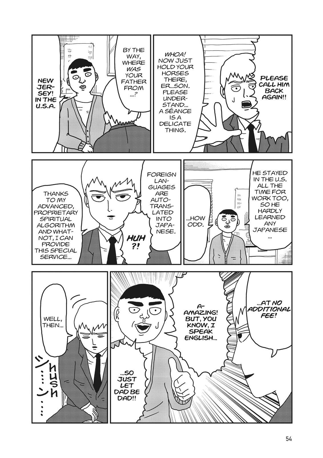 Read Mob Psycho 100 Manga Online