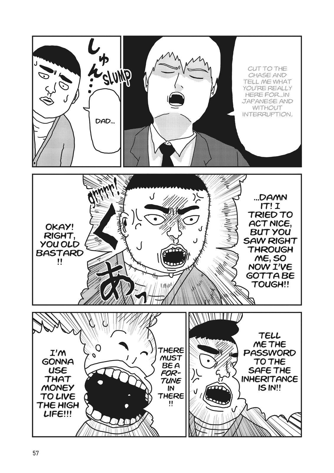 Read Mob Psycho 100 Manga Online