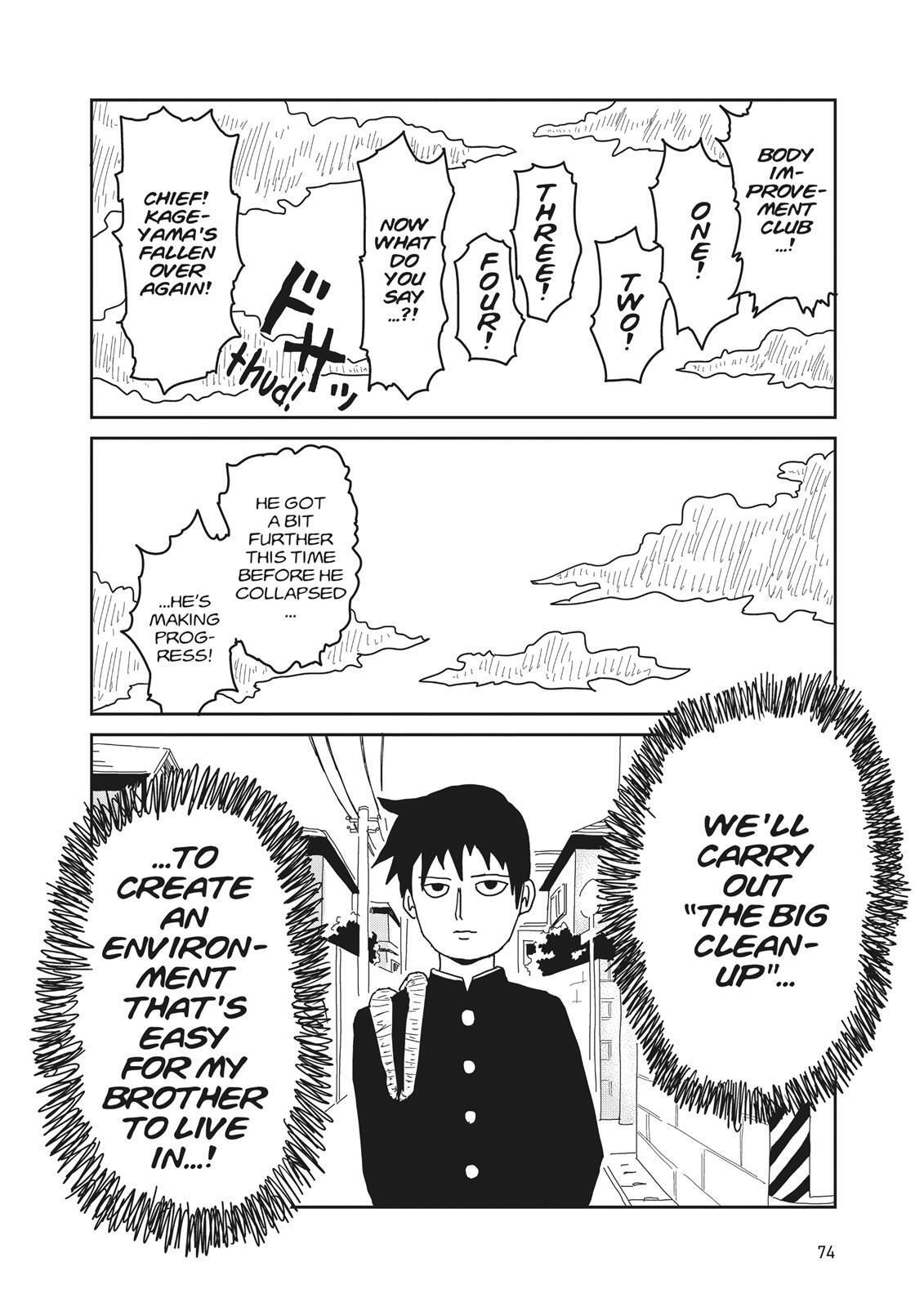 Read Mob Psycho 100 Manga Online