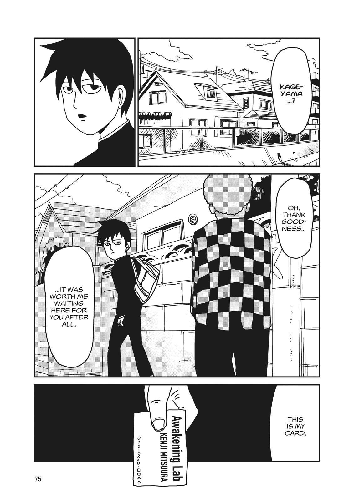 Read Mob Psycho 100 Manga Online