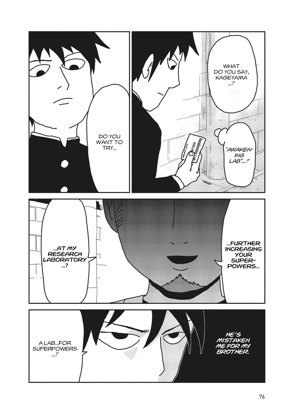 Read Mob Psycho 100 Manga Online