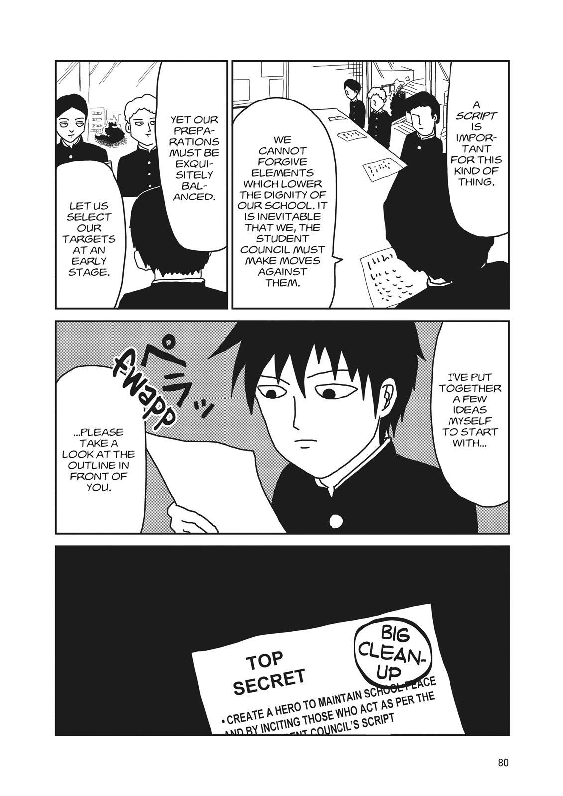 Read Mob Psycho 100 Manga Online