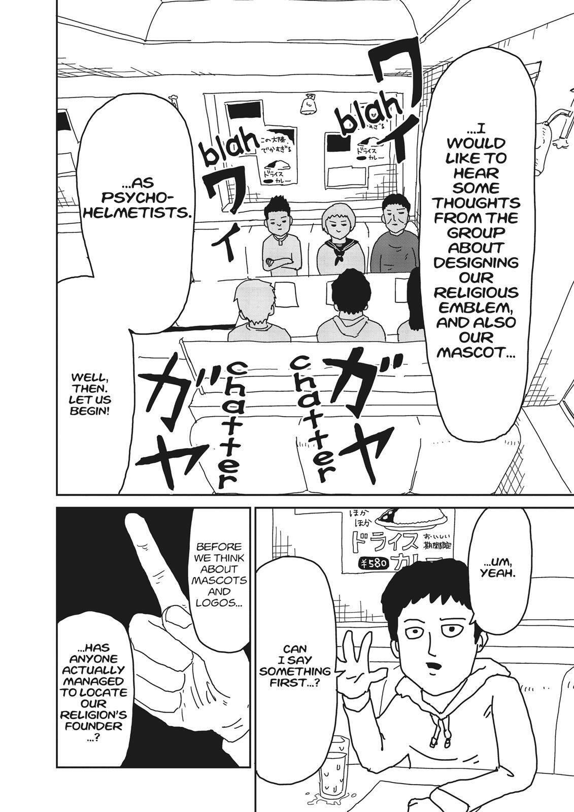 Read Mob Psycho 100 Manga Online