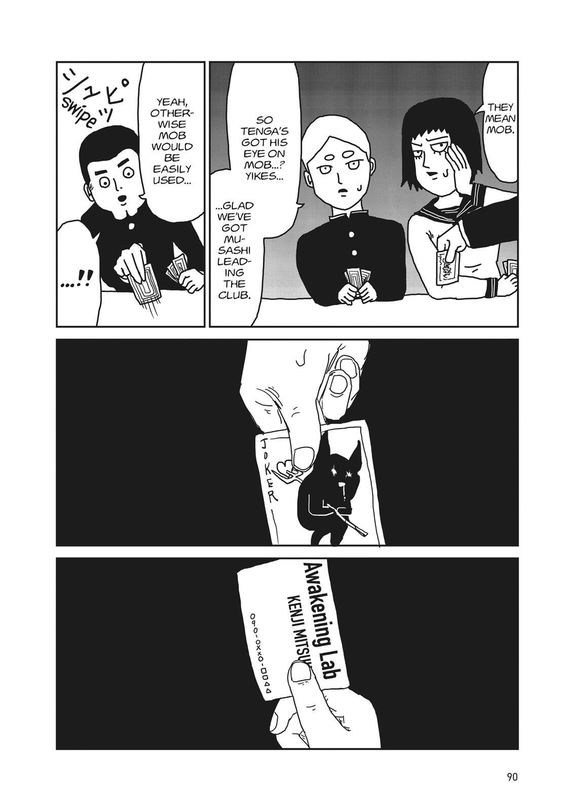 Read Mob Psycho 100 Manga Online