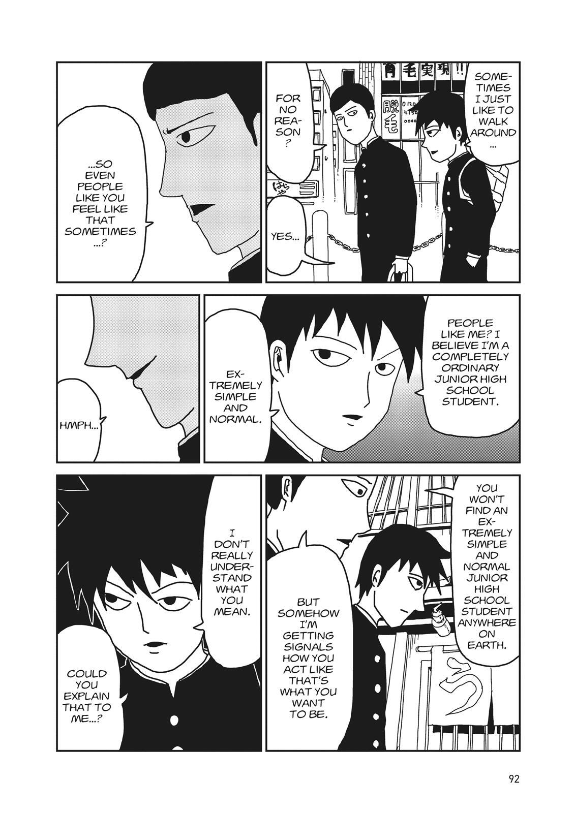 Read Mob Psycho 100 Manga Online