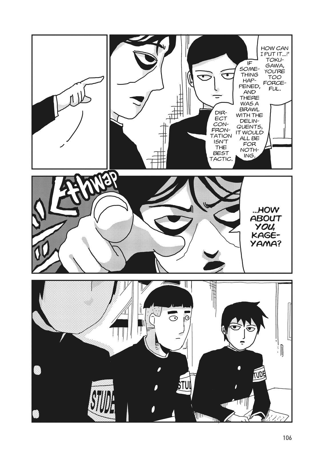 Read Mob Psycho 100 Manga Online