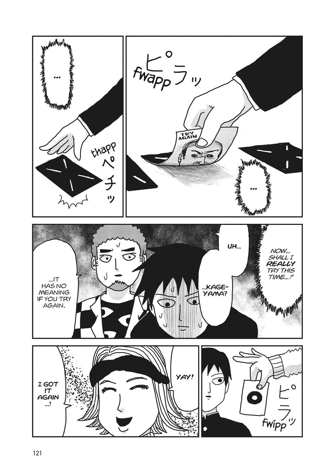 Read Mob Psycho 100 Manga Online