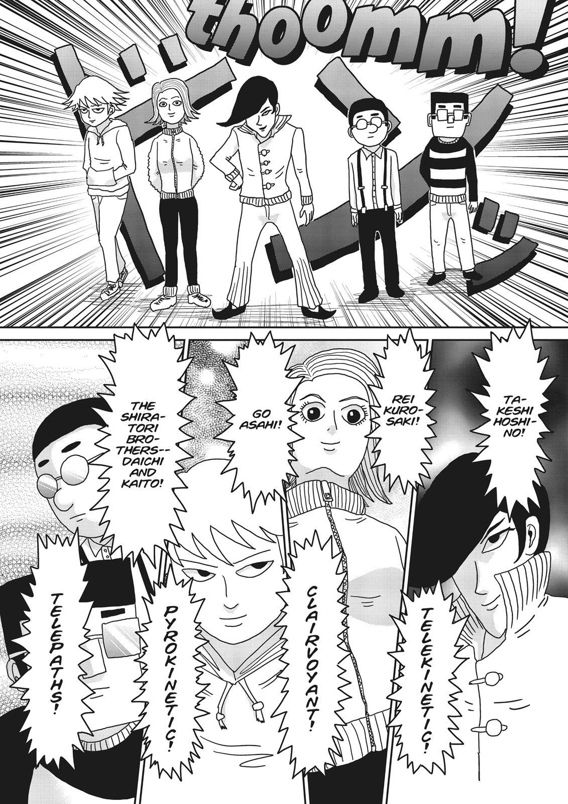 Read Mob Psycho 100 Manga Online