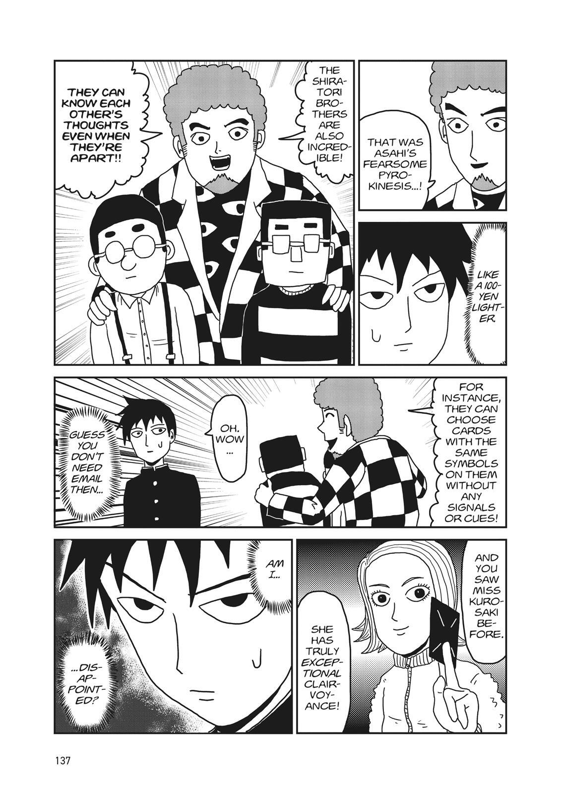 Read Mob Psycho 100 Manga Online