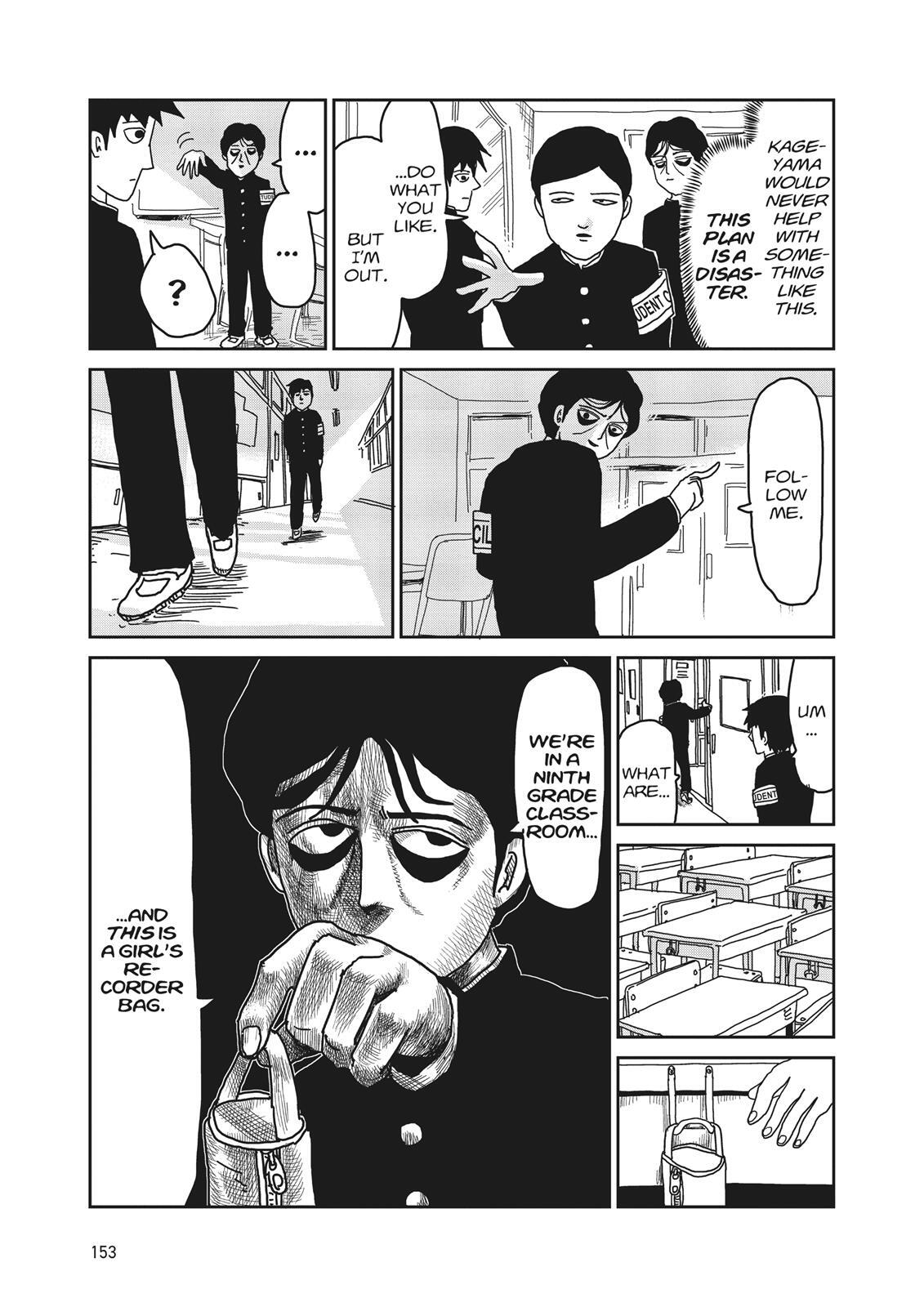 Read Mob Psycho 100 Manga Online