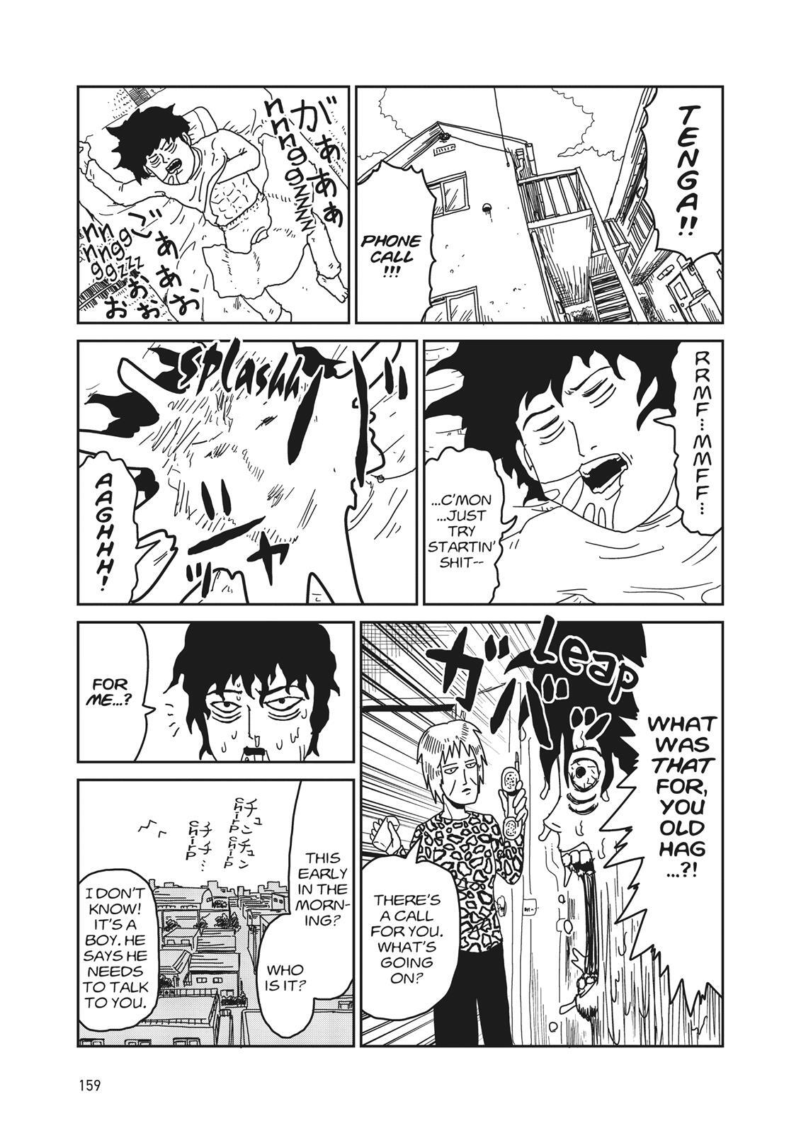 Read Mob Psycho 100 Manga Online