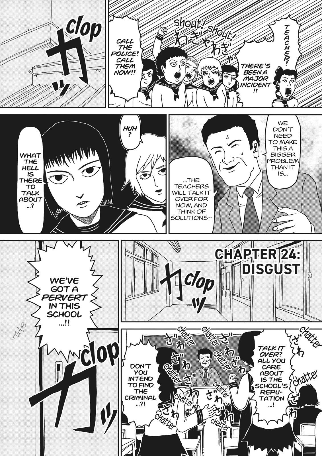 Read Mob Psycho 100 Manga Online