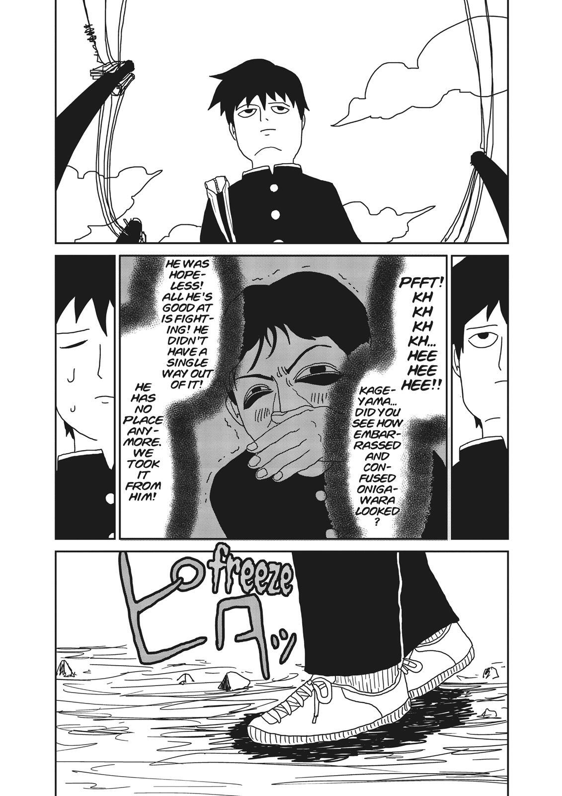 Read Mob Psycho 100 Manga Online
