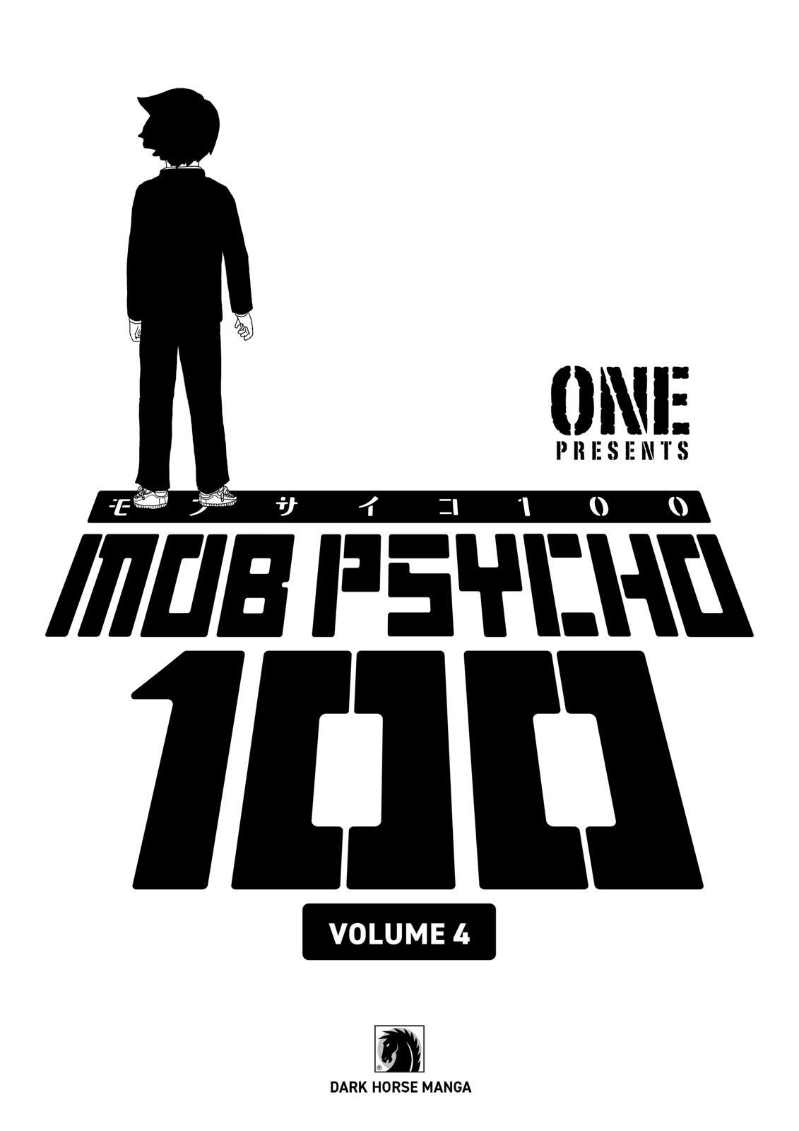 Read Mob Psycho 100 Manga Online