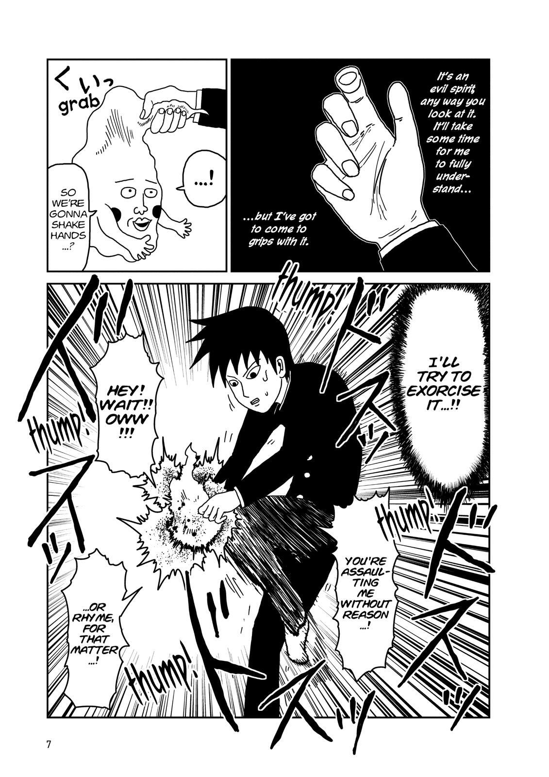 Read Mob Psycho 100 Manga Online