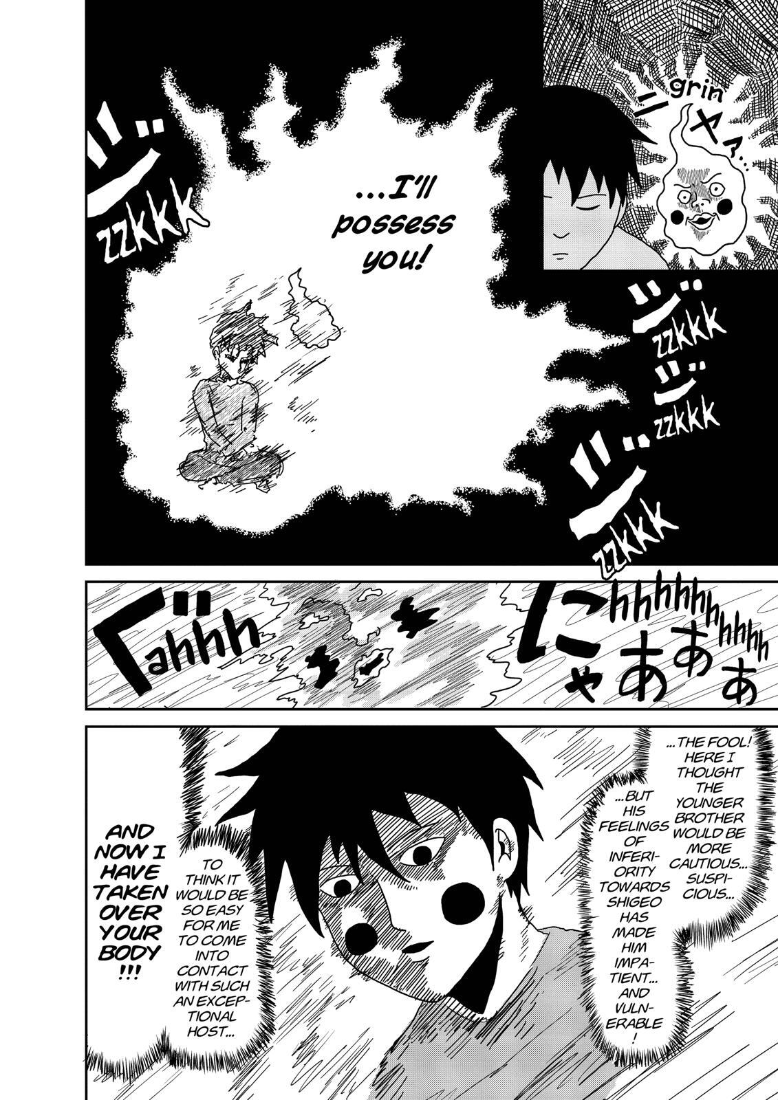 Read Mob Psycho 100 Manga Online